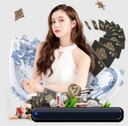 米兰体育 APP 界面